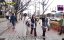   / Running Man - 7 , 632 