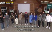   / Running Man - 6 , 540 
