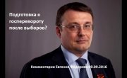     ?   Ը 09.09.16