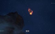   / Xiao Xian Zhi Yao - 1 , 15 