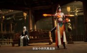 �������� �������� / Cang Yuan Tu - 1 �����, 97 �����