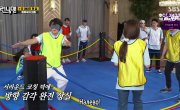   / Running Man - 6 , 569 