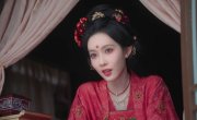 ����� ������� ������ ���� / Shang Gong Zhu / Tigers Sniff the Rose - 1 �����, 1 �����