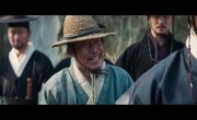����������� ����� / The King's Warden - �����