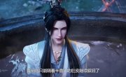   / Xiao Xian Zhi Yao - 1 , 17 