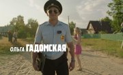 ���������� ���� - 1 �����, 4 �����