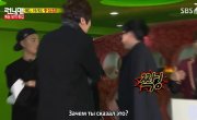   / Running Man - 3 , 233 