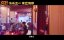   / Ge, ni hao / Give Me Five -  