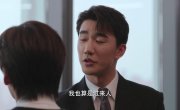 �� � ��� ���������� ������� / You Are My Fateful Love - 1 �����, 10 �����