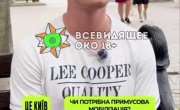 � �� ���� � ��� �����������.