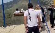 ��� �����