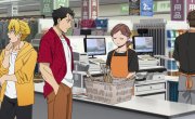 ����� ���������� ���� / Yomi no Tsugai - 1 �����, 9 �����