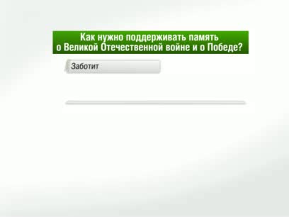 ������