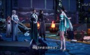 ���������� ��� ���������� / Dao Yao Xing - 1 �����, 10 �����