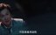 ������ ������ ����� / �������� ������ / Reverse Chase / Ni Shi Zhui Bu / Ni Shi Zhui Xiong / (逆时追凶 - 1 �����, 16 �����