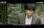 ������� ���� / ������� ������� / Ordinary Person / Botongsaram - �������
