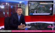  BBC. 22.01.2014.       