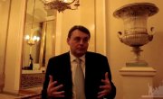  Ը      01.12.16