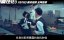 ������ ��������� 3 / Angels of Vengeance 3 / La Jing Kuang Hua 3 / Spicy Police Flower 3 - �������