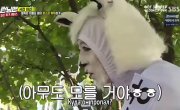   / Running Man - 5 , 475 
