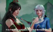    / Tianming Dashen Huang - 1 , 12 