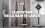 ����� ����� ������ / Le mystère de la Sainte Lance - �������