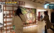 ������� ������� / Running Man - 8 �����, 795 �����