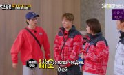   / Running Man - 7 , 633 