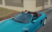 � ������� �� �������� / It's Not That Bad - �����
