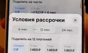 ����� ������ ��������...