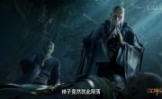 �������� � ������� ����� / Mu Shen Ji - 1 �����, 89 �����