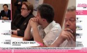 Pussy Riot  