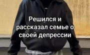 ����� ����� ����������� � ����)