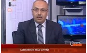   RTVi. 31  2013