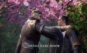 ��������� �� ��� ����� ��� / Lian Qi Shi Wan Nian - 1 �����, 362 �����