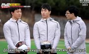   / Running Man - 4 , 394 