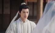 ����� ������� ������ ���� / Shang Gong Zhu / Tigers Sniff the Rose - 1 �����, 8 �����