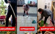 ������ ������ - 3 �����, 32 ����� "������� ���������� �����"