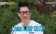   / Running Man - 5 , 451 
