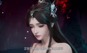 �������������� ������� / Ni Tian Zhi Zun - 1 �����, 518 �����