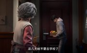 ��������� ��������� ����  / Lingjing Xingzhe - 1 �����, 6 �����