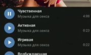     +18