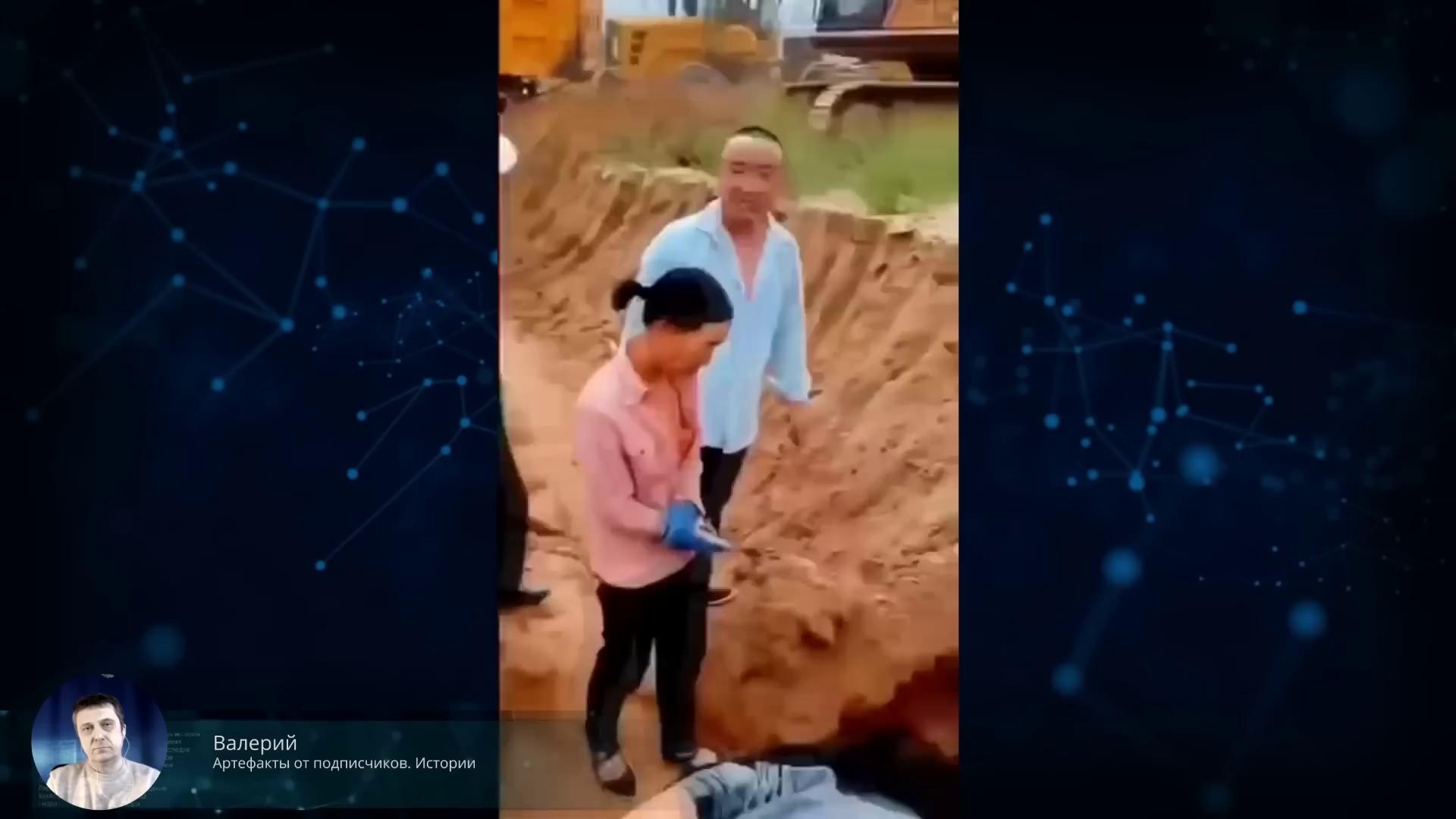 ������