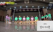   / Running Man - 5 , 463 