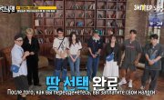   / Running Man - 7 , 671 