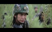 ������� �������� � ������ / Bing Zi Feng Zhong Lai / Wind‑Born Warriors / 兵自风中来 - 1 �����, 8 �����