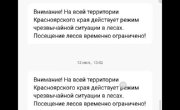�����, ��������. ��� ���� ��������?