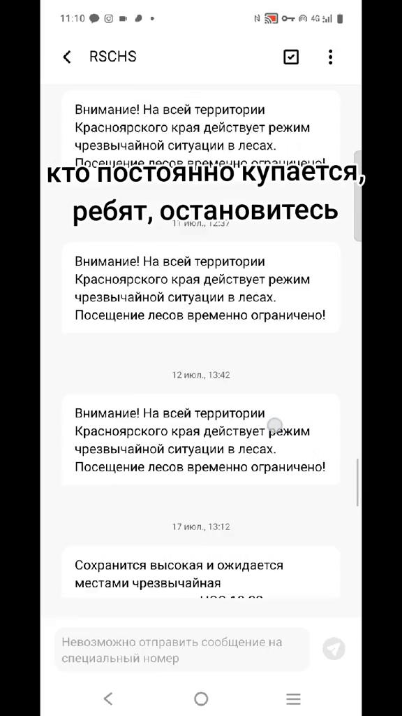 ������