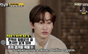   / Running Man - 6 , 590 