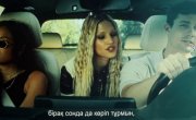  ,      / I Know What You Did Last Summer - 